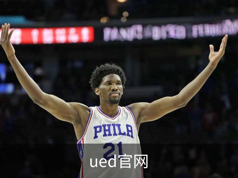 关于ued官网